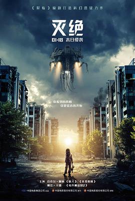校对员