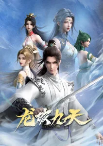 铁皮侦探社