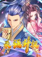 菜市场实验室
