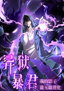 云上牧场